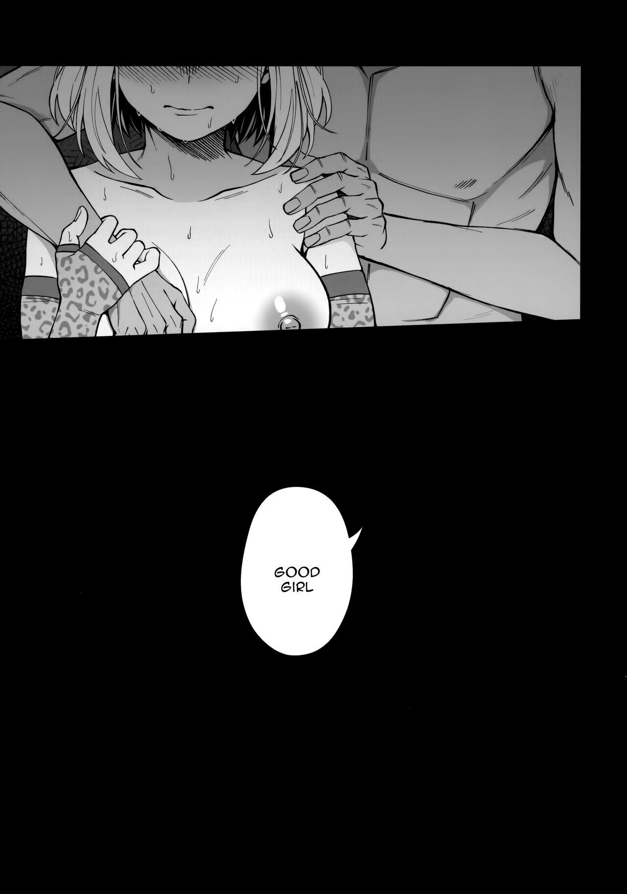 Pathetic Heroism - Page 24