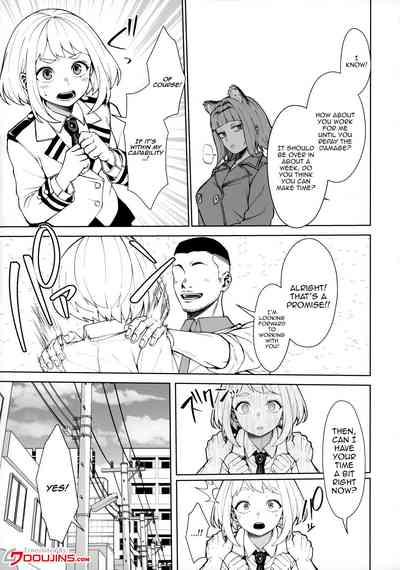 Pathetic Heroism 4