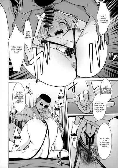 Pathetic Heroism 7