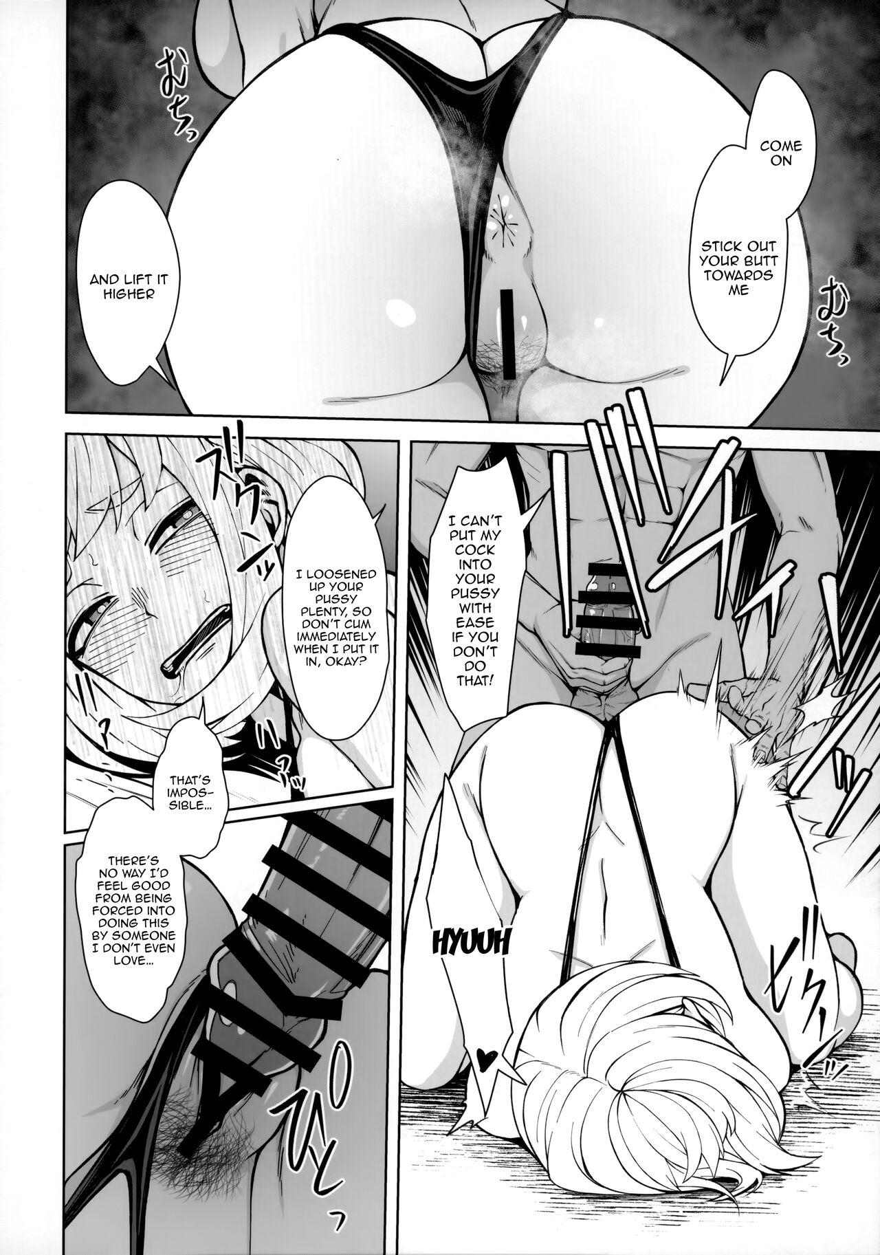 Pathetic Heroism - Page 9