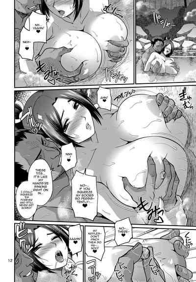 Shiranui-ryuu Kunoichi VIP Gentei Nakadashi Onsen Date 10