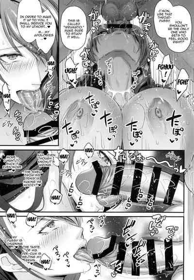 Seitokaichou de Reijou no Mitsuru Senpai wa Zettai Marin Karin nanka ni Kakaranai! 8