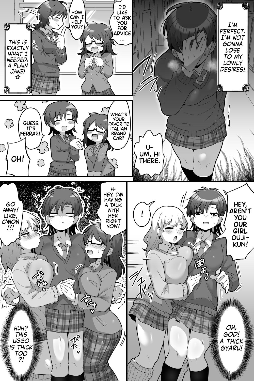 Gakuen no Ouji-sama VS Futanari Chinpo - Page 13