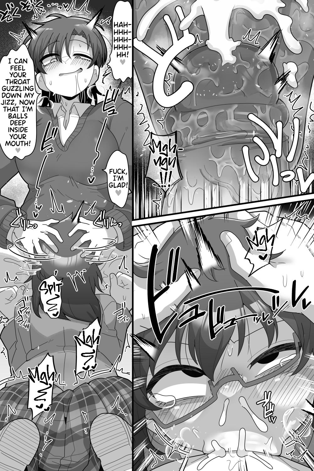 Gakuen no Ouji-sama VS Futanari Chinpo - Page 15
