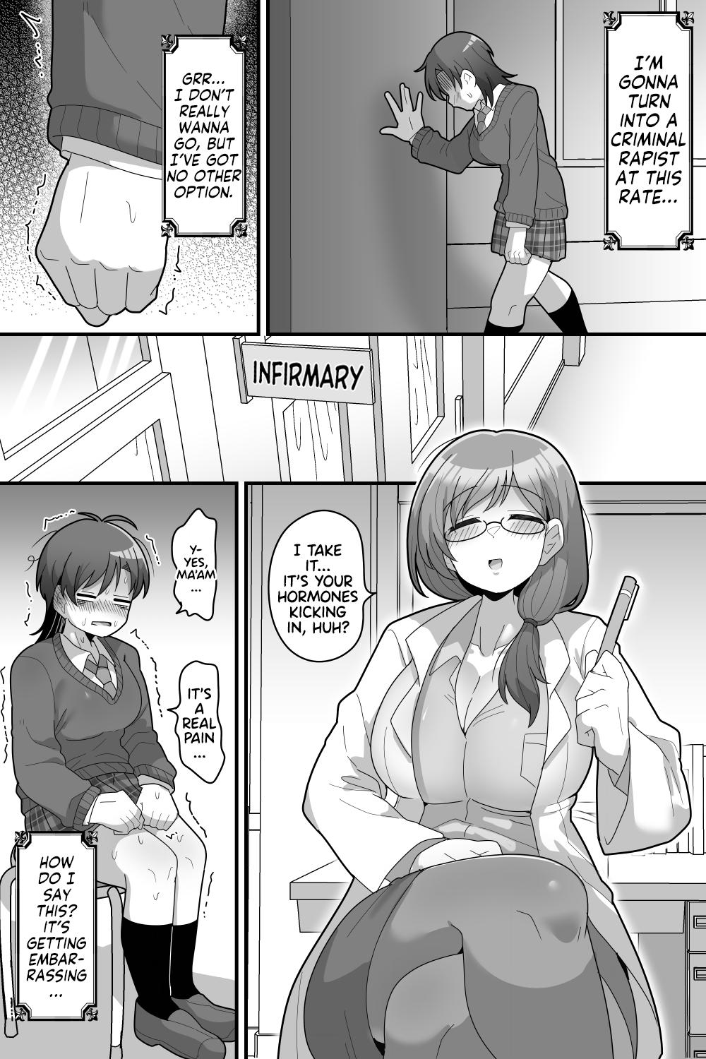 Gakuen no Ouji-sama VS Futanari Chinpo - Page 21