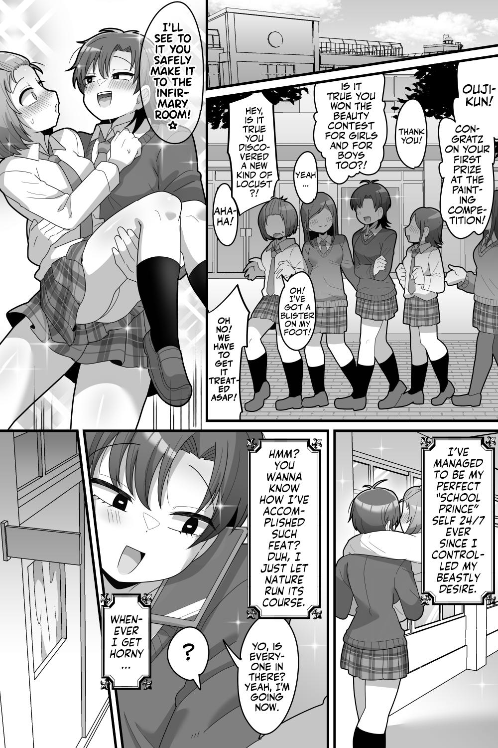 Gakuen no Ouji-sama VS Futanari Chinpo - Page 40