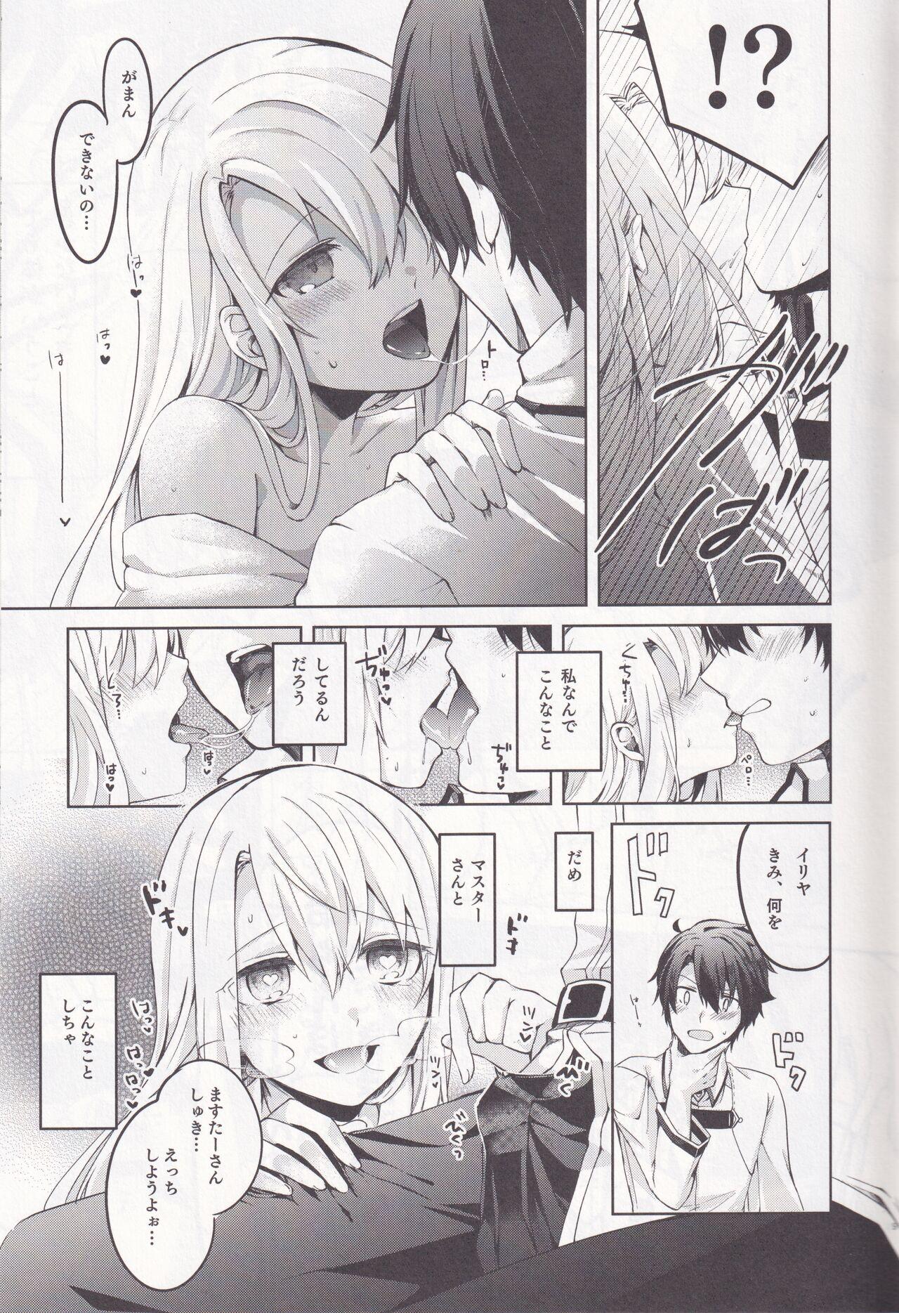 [Haruga Kita (Tsukushi Haru)] Illya-san! Master-san to Sex Shichatte Kudasai! (Fate/Grand Order) 9