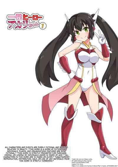 Ippatsu Hero Akari-chan 1 1