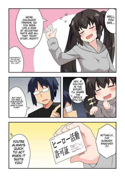 Ippatsu Hero Akari-chan 1 5