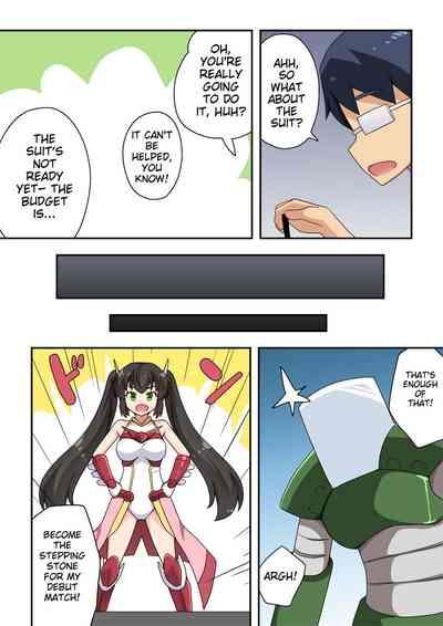 Ippatsu Hero Akari-chan 1 6