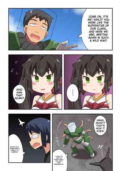 Ippatsu Hero Akari-chan 1 8