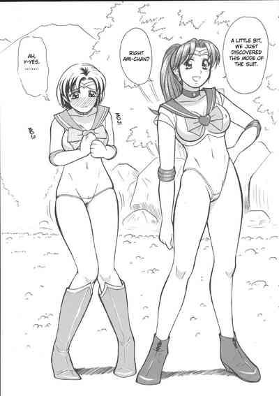 Cool Biz Shiyou 6