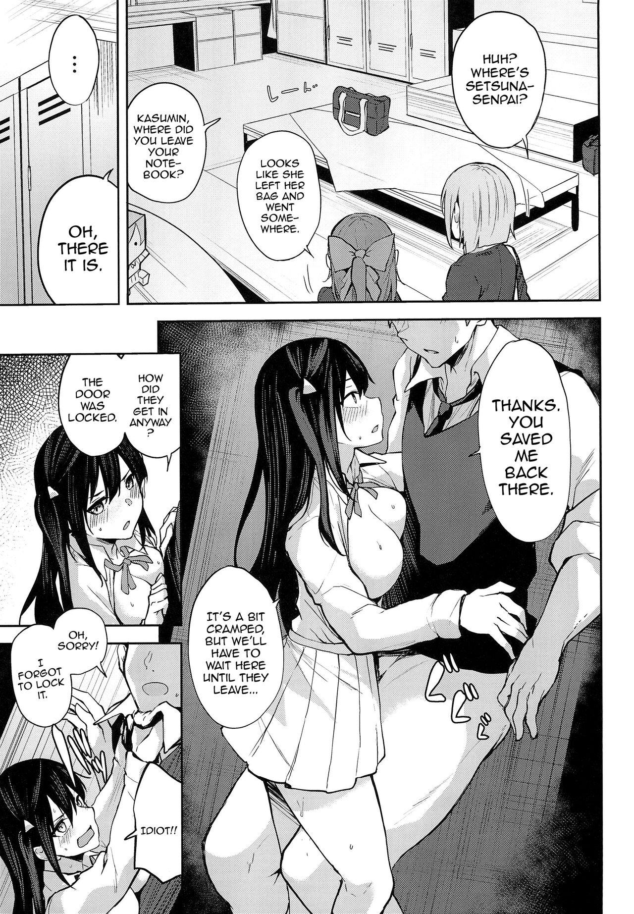 Sunny Scarlet 2 - Page 13
