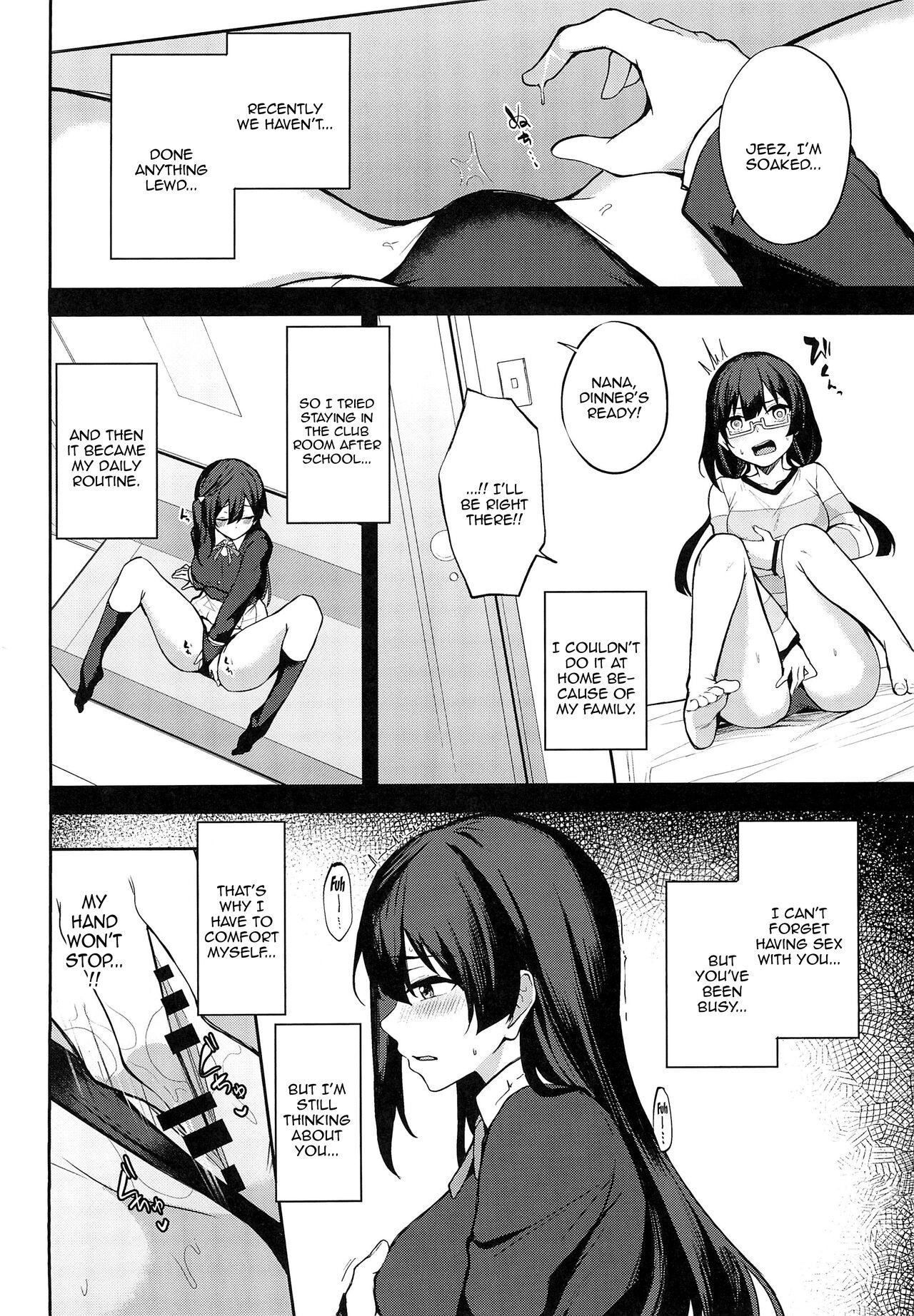 Sunny Scarlet 2 - Page 4