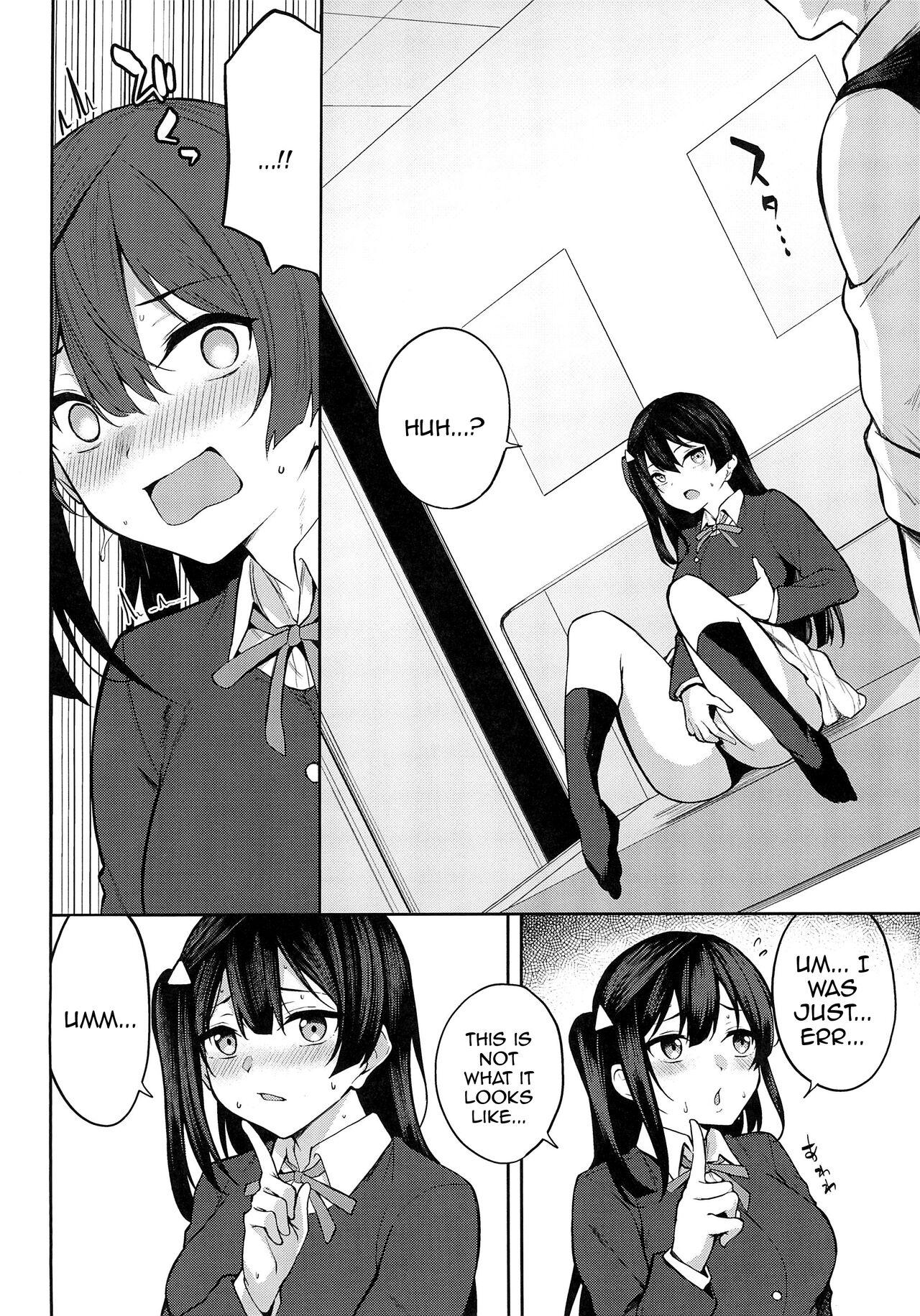 Sunny Scarlet 2 - Page 6