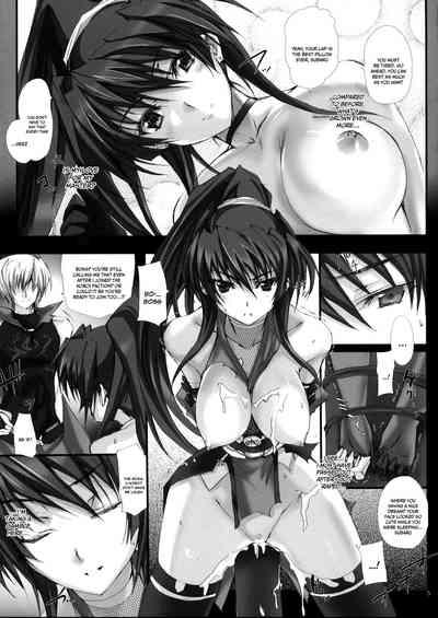 Toke Ochireru Hyoutou Yugamu Ryuu no Chouai 4