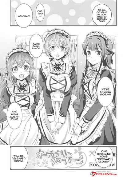 Hypnosis Clover 4