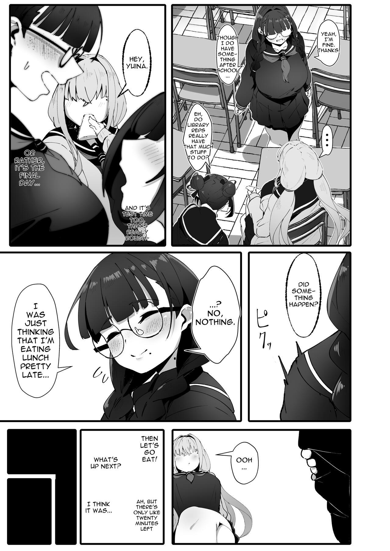 Jimi na Watashi no Iinari Seikatsu - Page 12