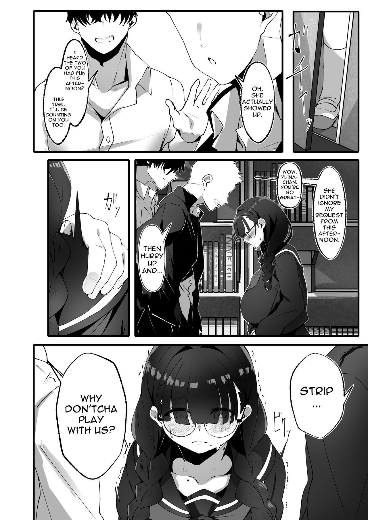 Jimi na Watashi no Iinari Seikatsu - Page 13