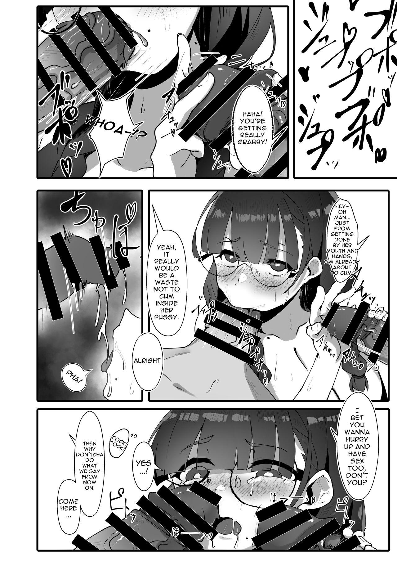 Jimi na Watashi no Iinari Seikatsu - Page 17