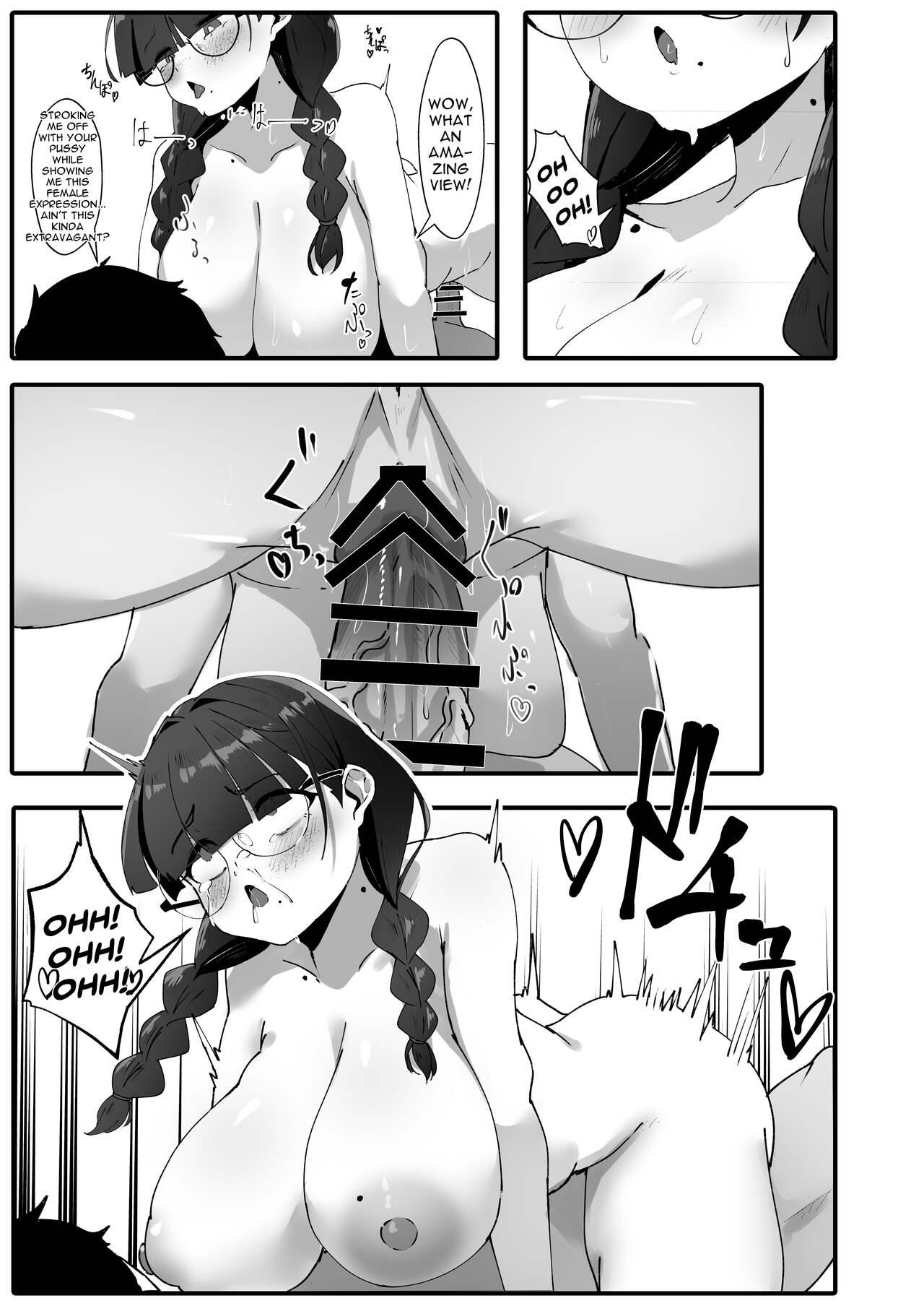 Jimi na Watashi no Iinari Seikatsu - Page 22