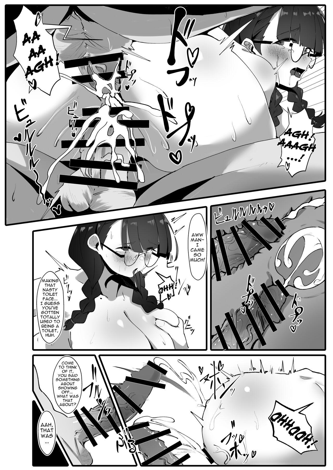 Jimi na Watashi no Iinari Seikatsu - Page 27