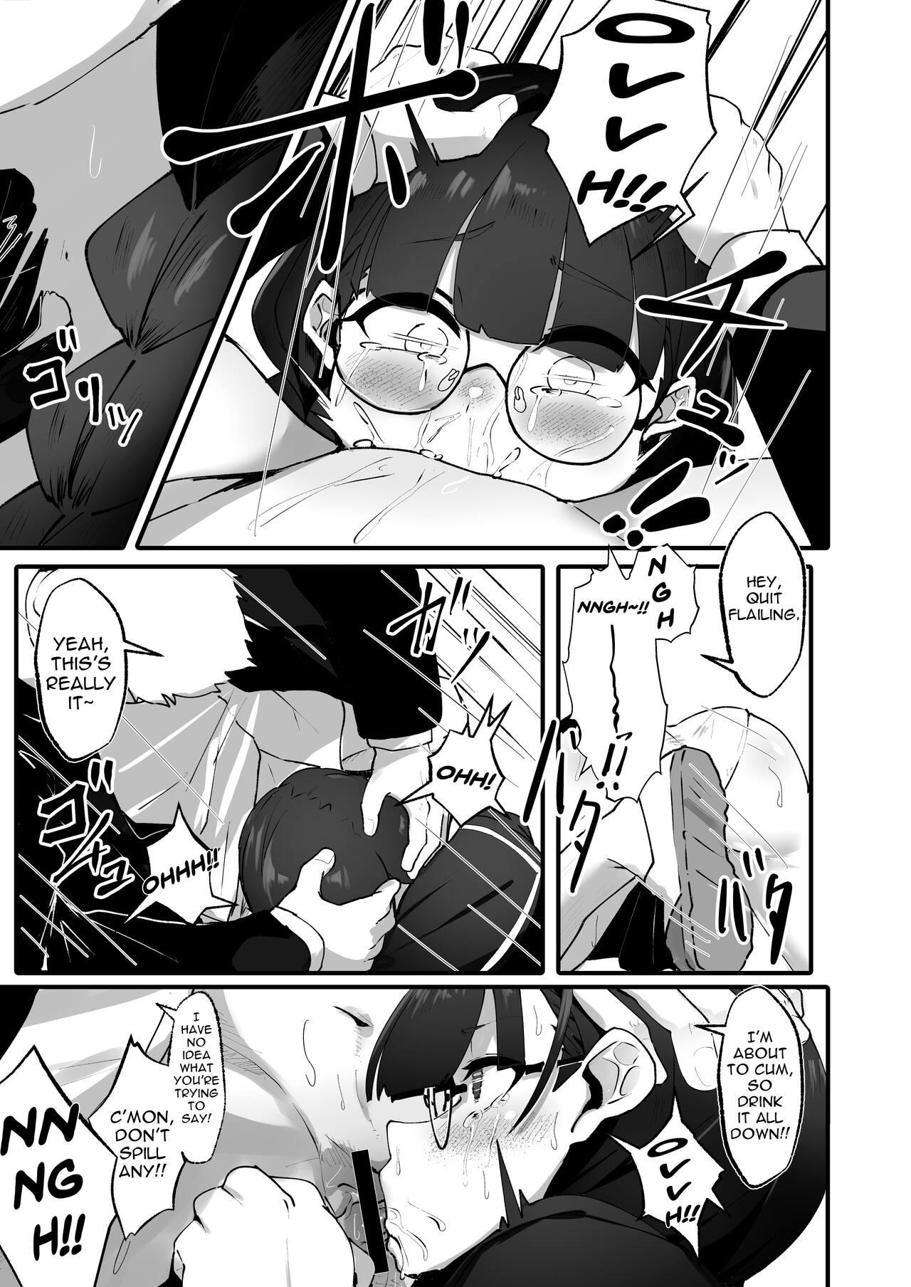 Jimi na Watashi no Iinari Seikatsu - Page 8