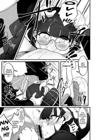 Jimi na Watashi no Iinari Seikatsu 8