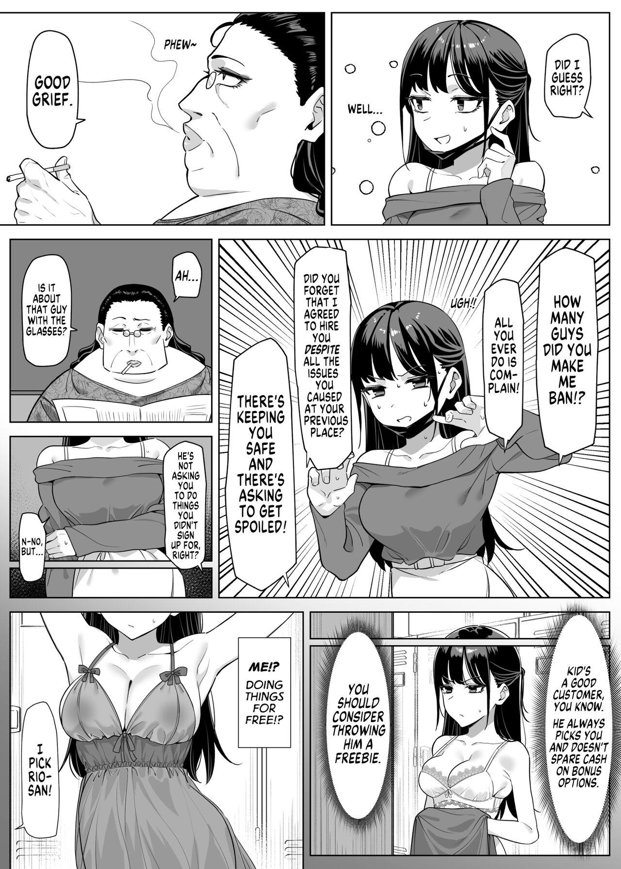 Ecchi na Omise ni Ittara, Mukashi no Doukyuusei ga Ita Hanashi Sono 3 | How I Met my Old Classmate at an Adult Service Place Pt. 3 - Page 3