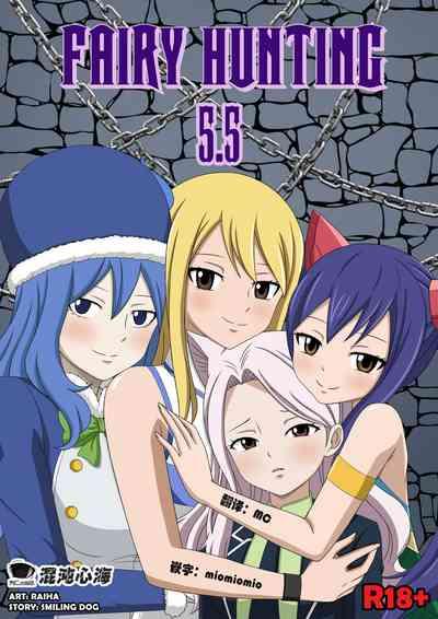 Fairy Hunting 5.5 1