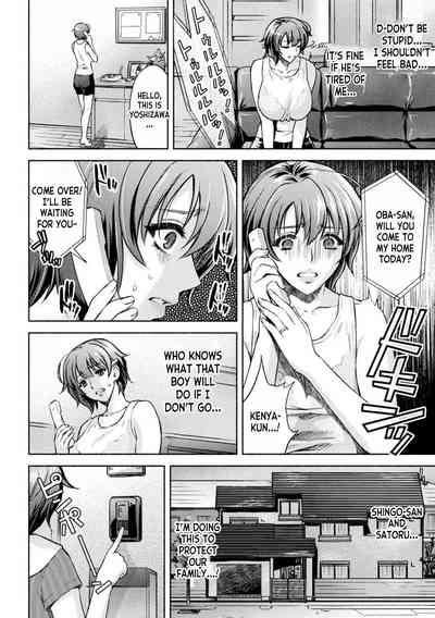 Mama wa Taimanin THE COMIC Mama Is A Taimanin - Final Chapter 2