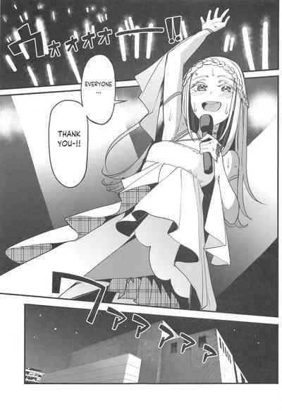 Watashi no Koto, Suki… Desho | You Love Me Too... Right 2