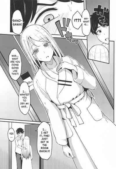 Watashi no Koto, Suki… Desho | You Love Me Too... Right 8