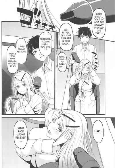 Watashi no Koto, Suki… Desho | You Love Me Too... Right 9
