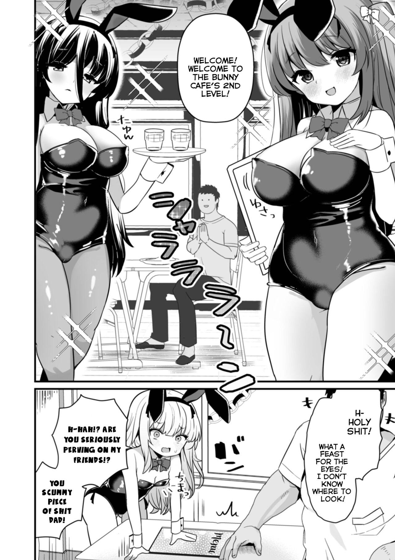 Bunny Complex 2