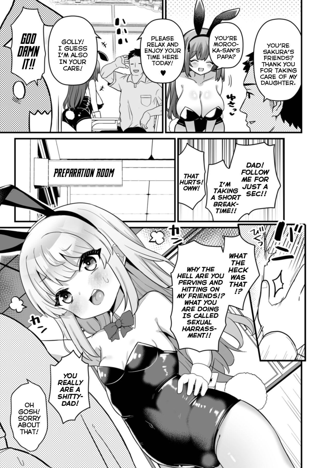 Bunny Complex 3
