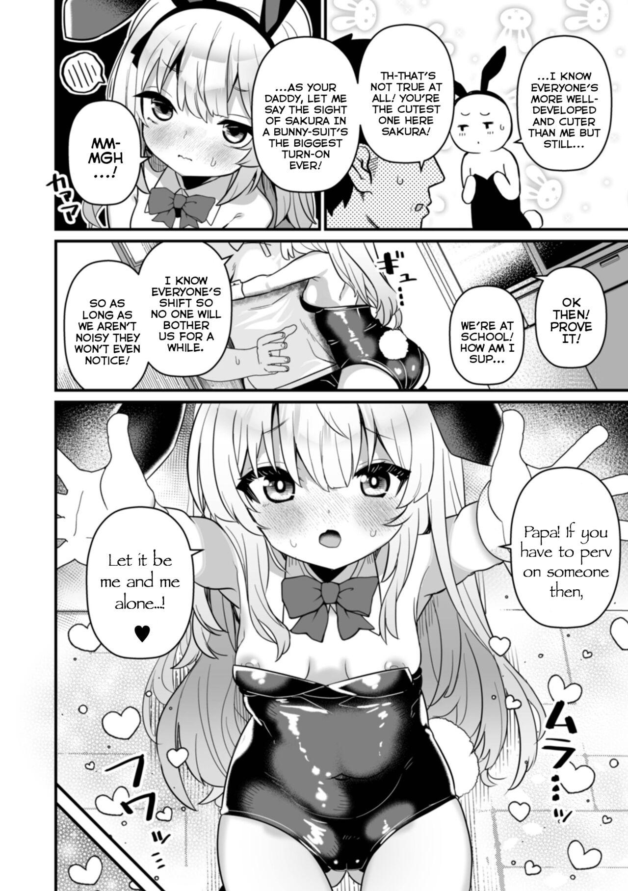 Bunny Complex 4