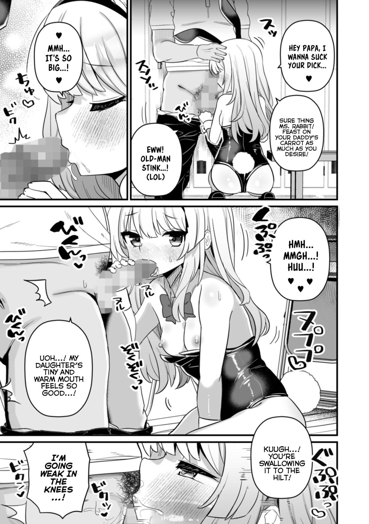 Bunny Complex 7
