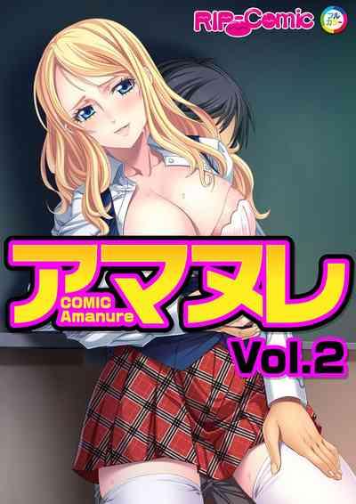 コミック アマヌレ Vol.2 1