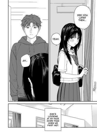 Shichakushitsu | Fitting Room 5