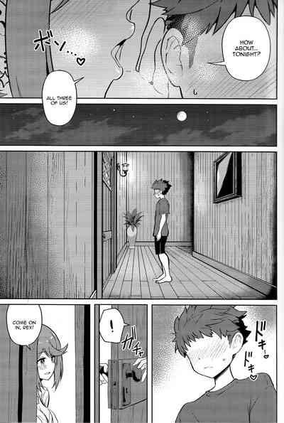 Ecchi ga Shitai Hikari to Homura 6