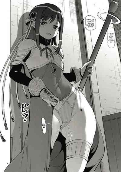 Rodjiura no Inma-tachi 4