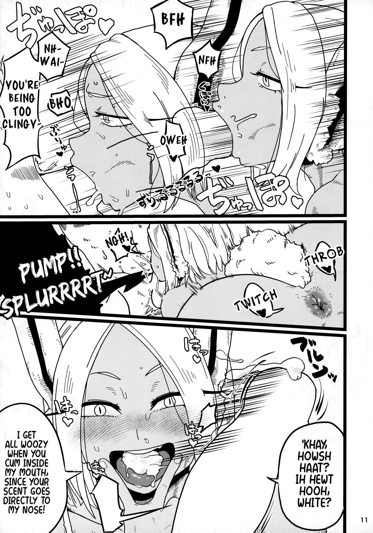 Machi de Uwasa no Kyonyuu Bijin Hitozuma Mirko-san 9