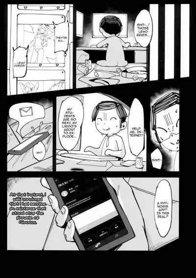 Tokichan to Tanoshii Saimin no Jikan 3