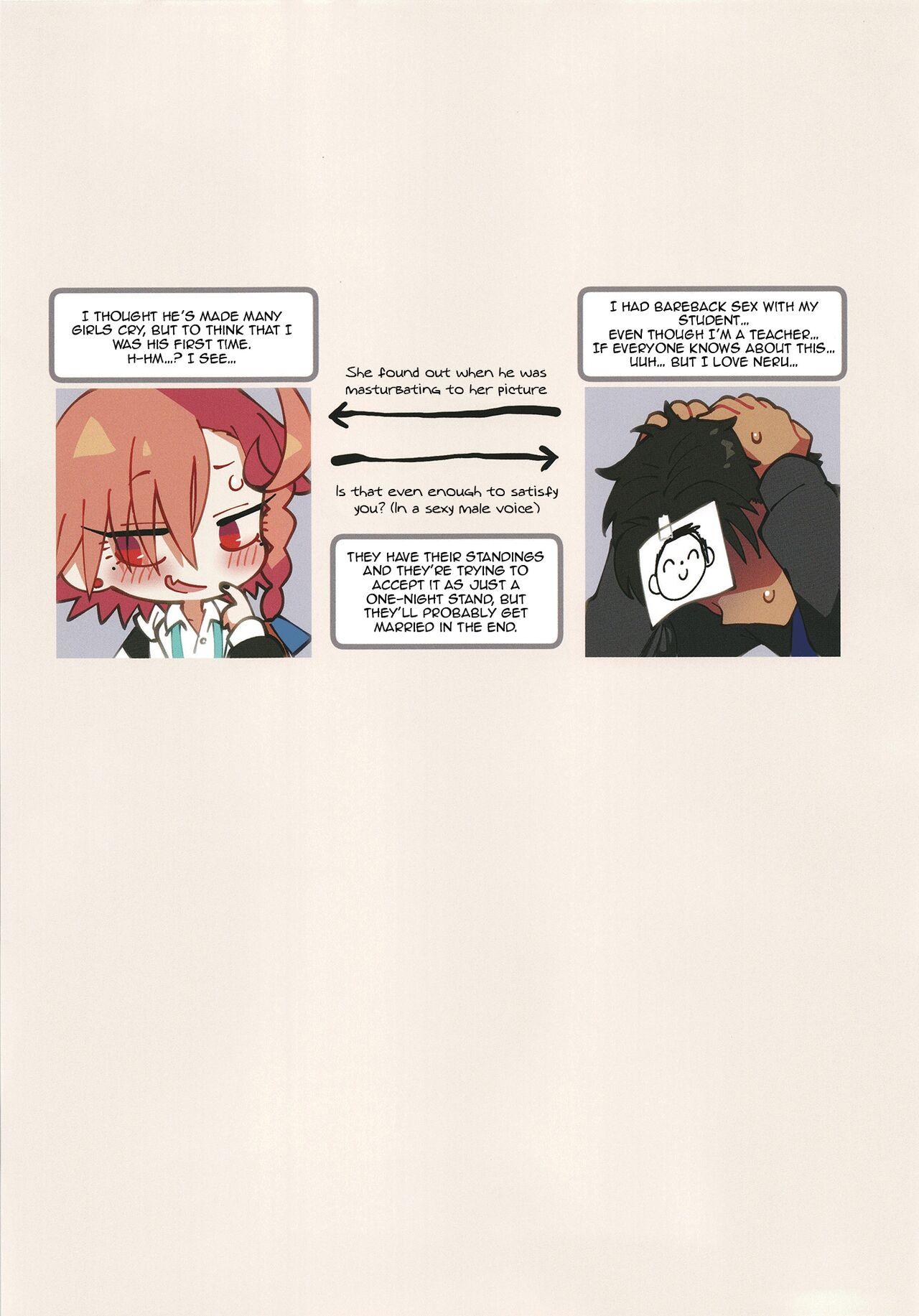 Neru, Gokainanda 2