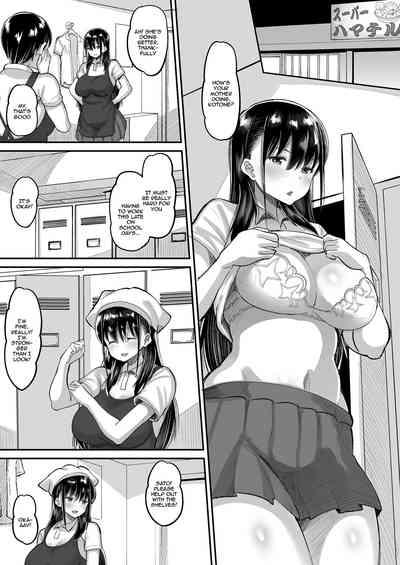 Kichiku Kyoushi ni Otosareta Boku no Seitokaichou 7