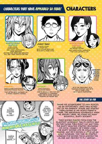 - A Harem Paradise For All Season Chapter 9 An Encounter With Dad 4