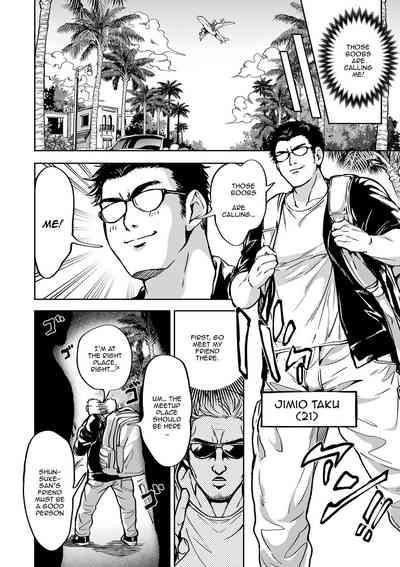 - A Harem Paradise For All Season Chapter 9 An Encounter With Dad 6