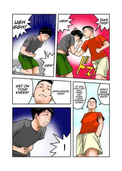 My Bullys Mom is My Cumdump 3