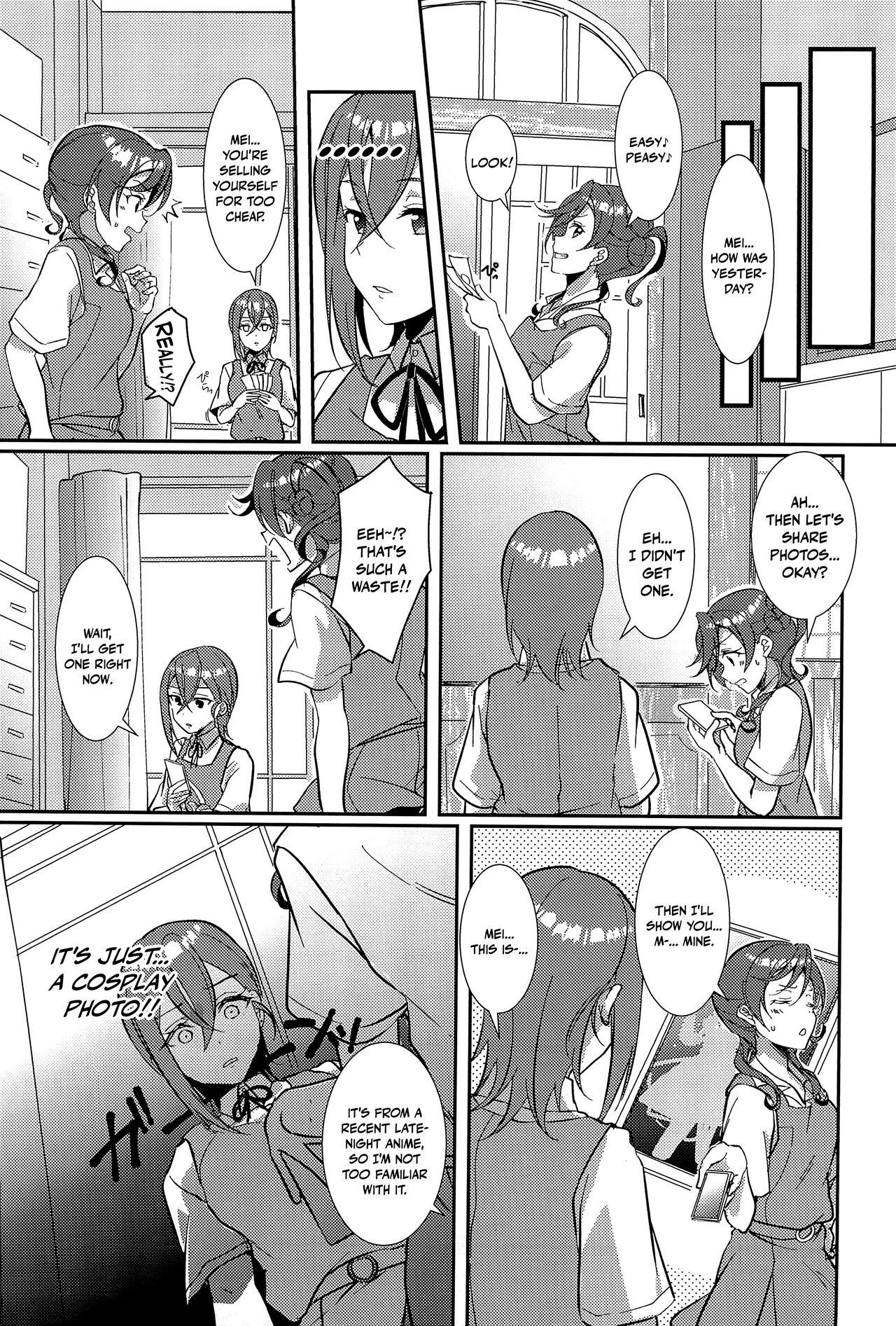 Wakana Shiki | Wakana Style - Page 19